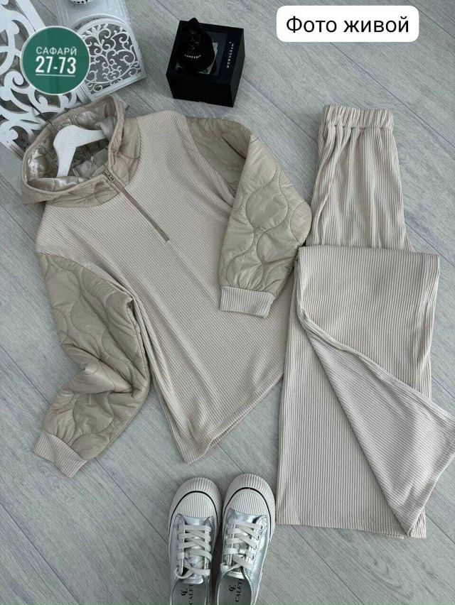 Спортивный костюм 23091212