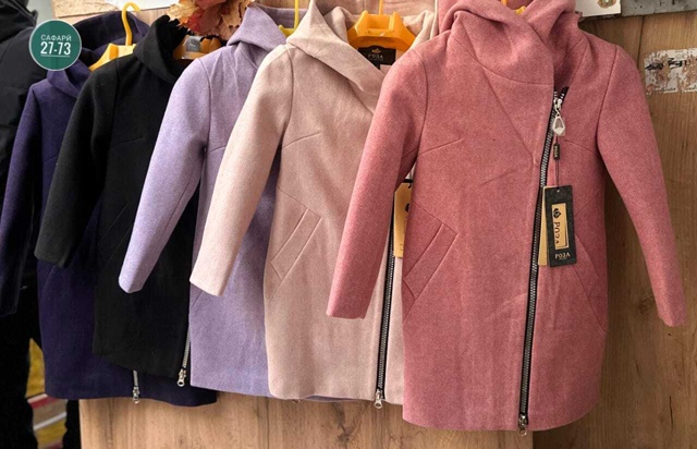 Кардиган 23091019