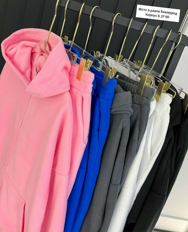 Спортивный костюм 23090534