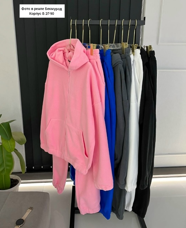 Спортивный костюм 23090534