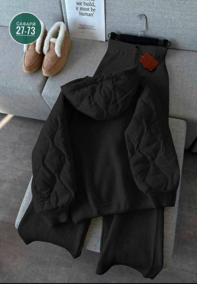 Спортивный костюм 23091212