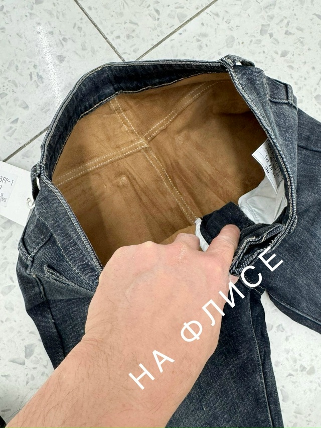 Джинсы 23090992