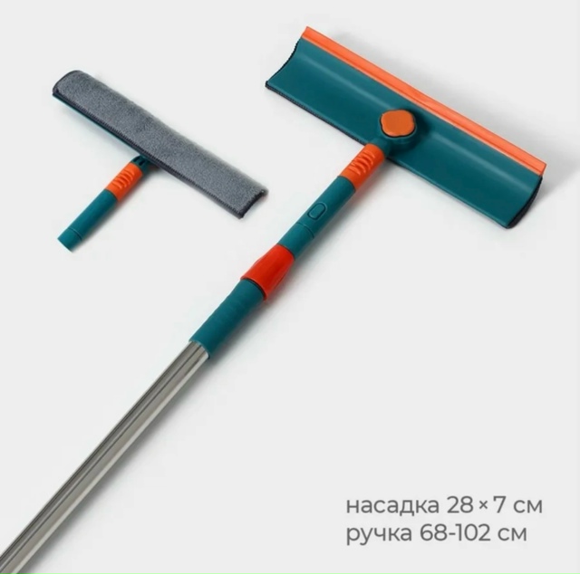 Швабра 23090837