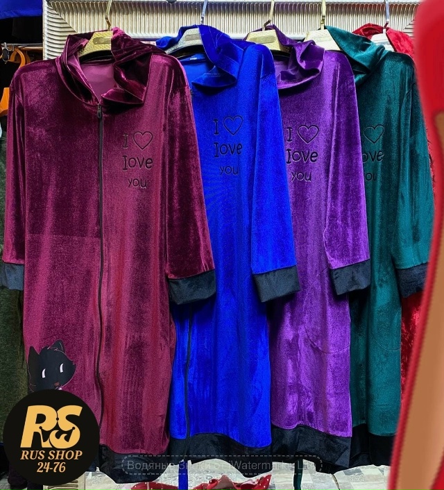 Халат 23090588