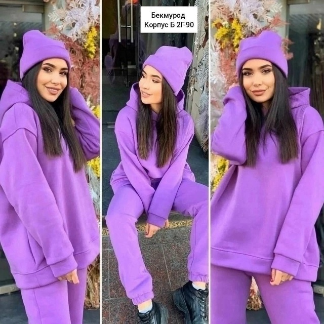 Спортивный костюм 23090981