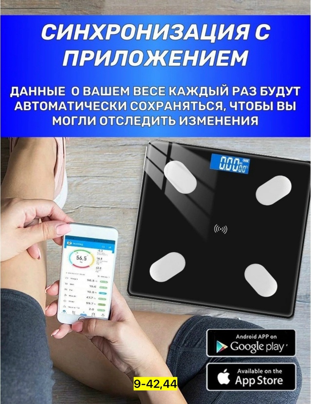 Артикул 23091331