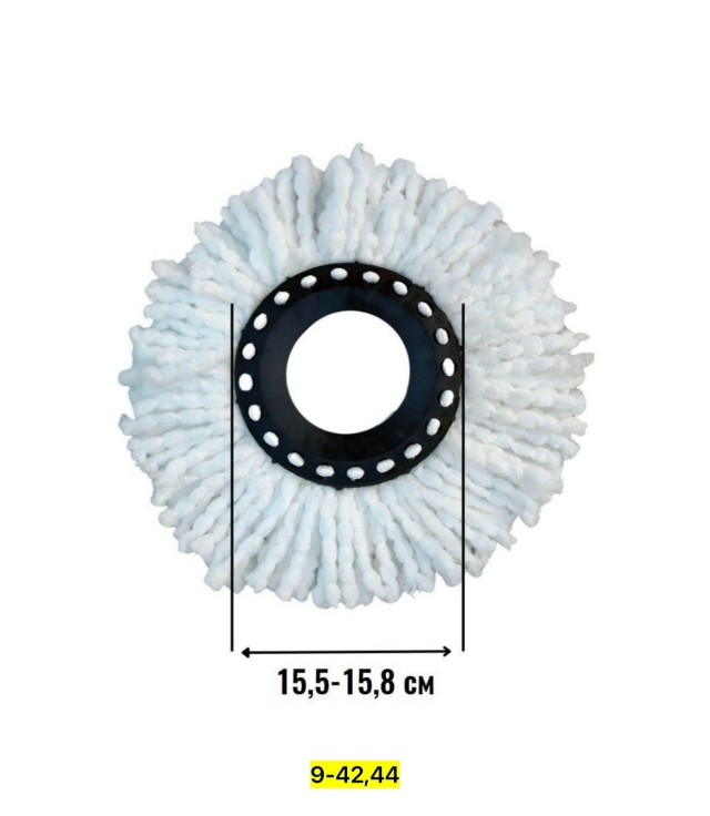 Артикул 23091332