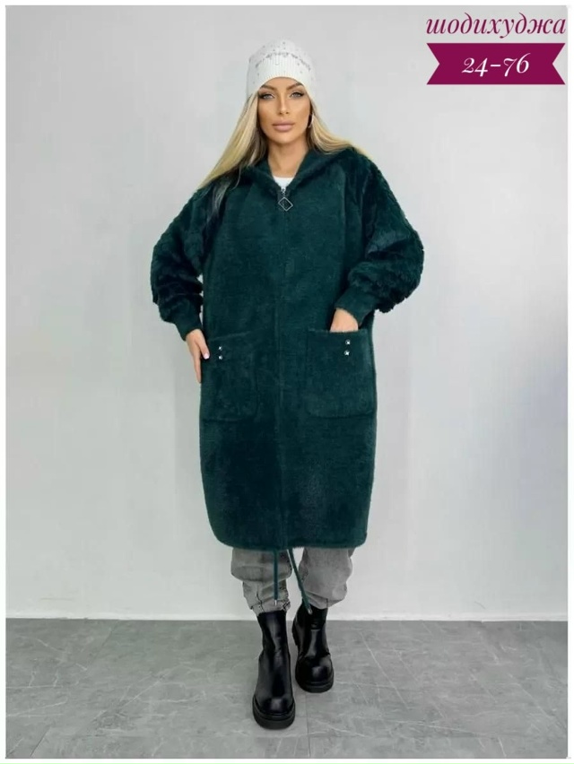 Кардиган 23092841