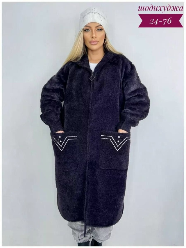 Кардиган 23092841