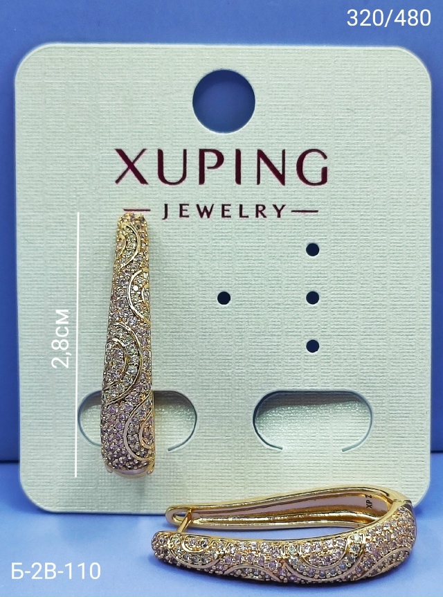 Серьги 23093164