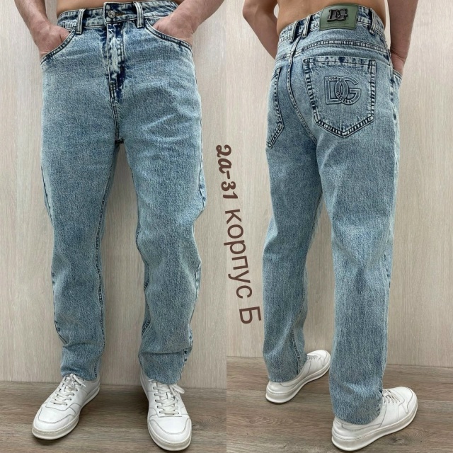 Джинсы 23092961