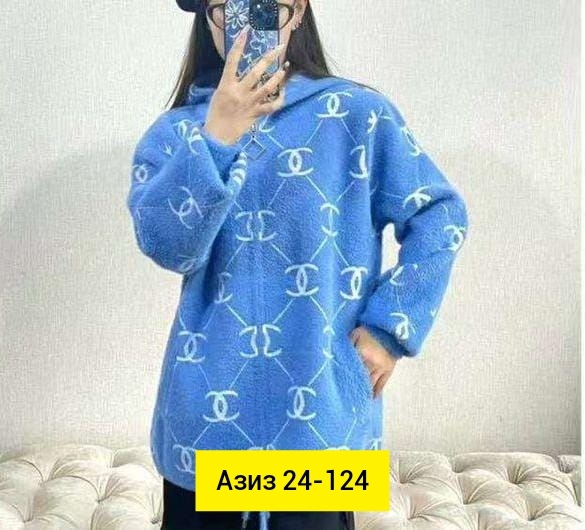 Кардиган 23092821