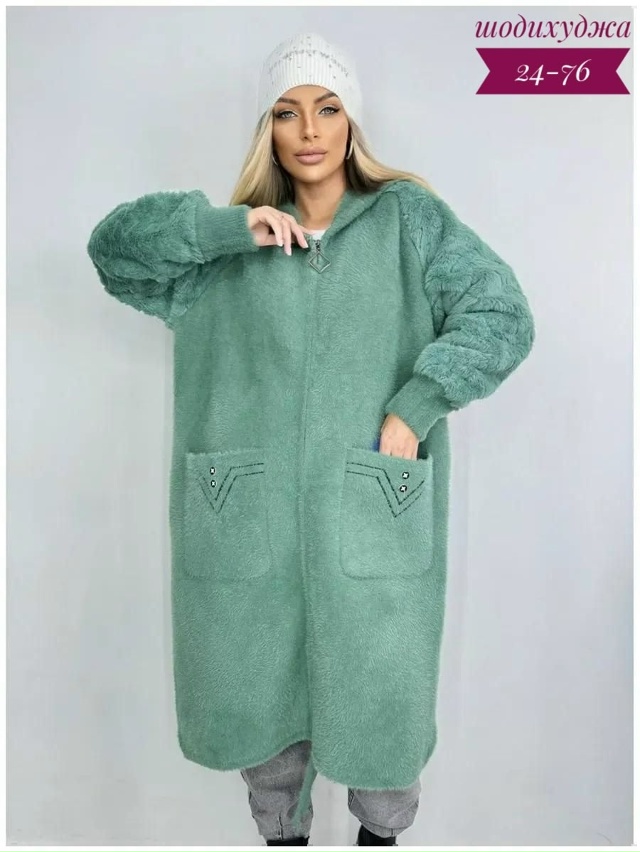 Кардиган 23092841