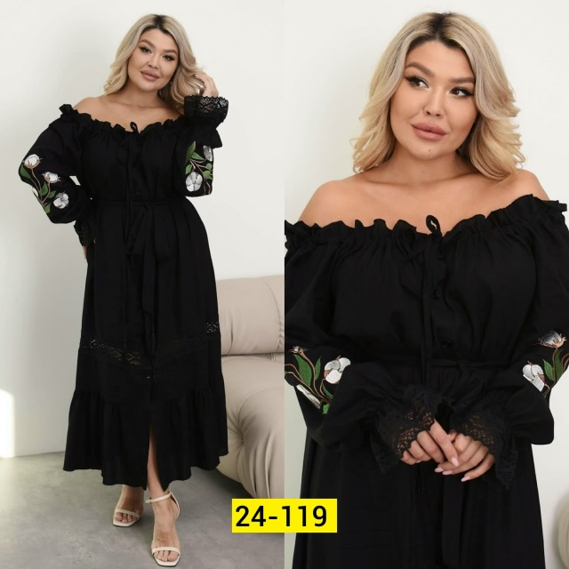 Платье 23093800