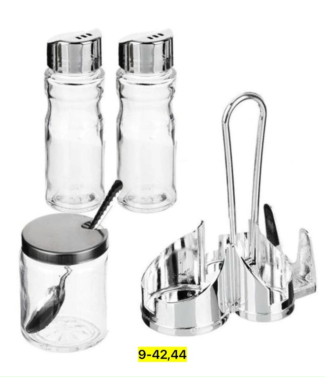 Набор для кухни 23093924