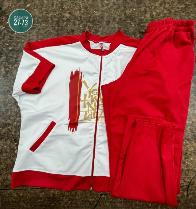 Костюм 23094311