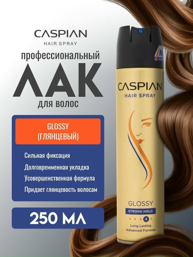Артикул 23093941