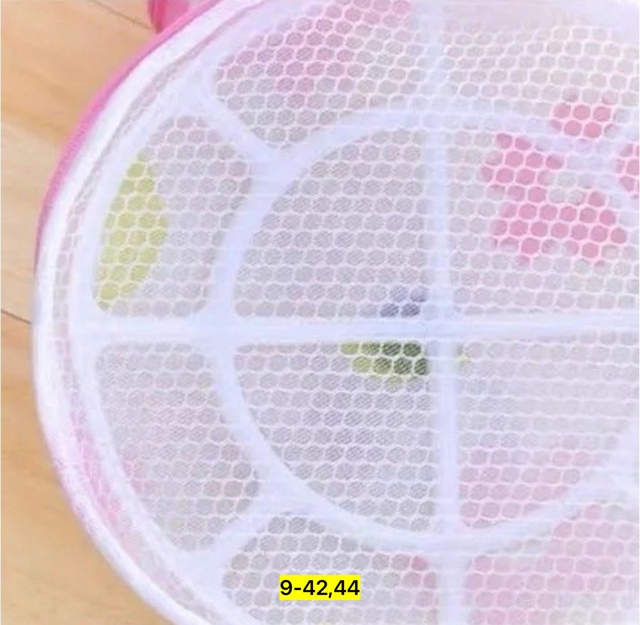 Мешок для стирки 23093964