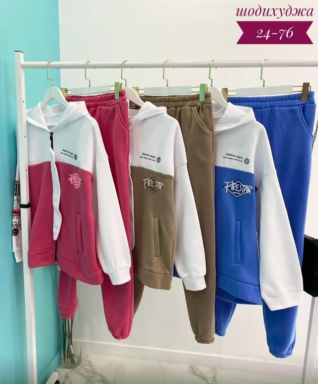 Спортивный костюм 23094289