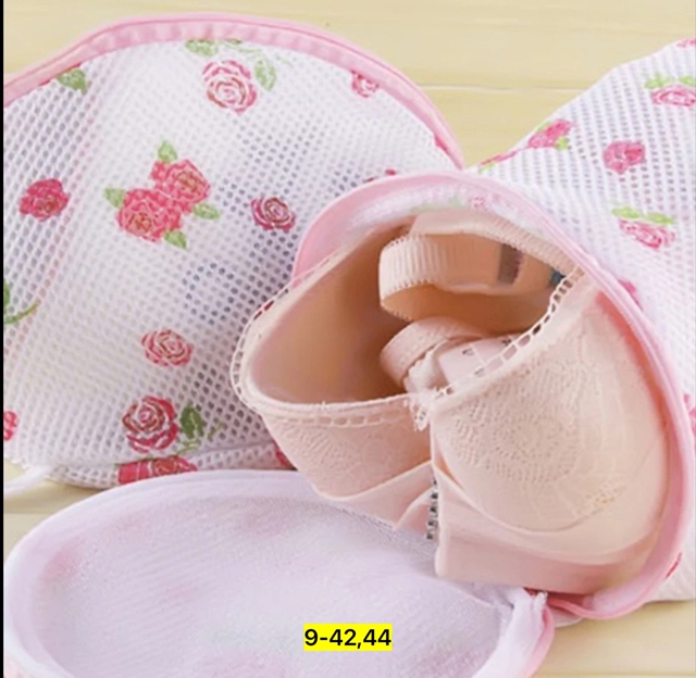 Мешок для стирки 23093964