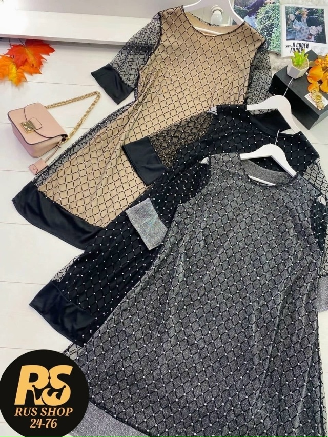 Платье 23093618