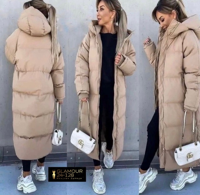 Куртка 23093914