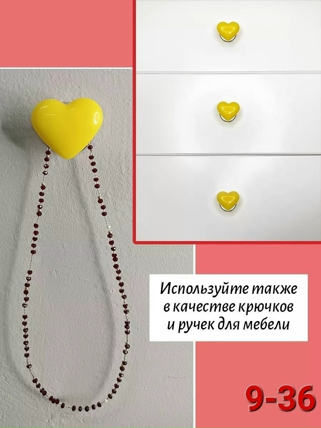 Кнопка смыва для унитаза 23094003