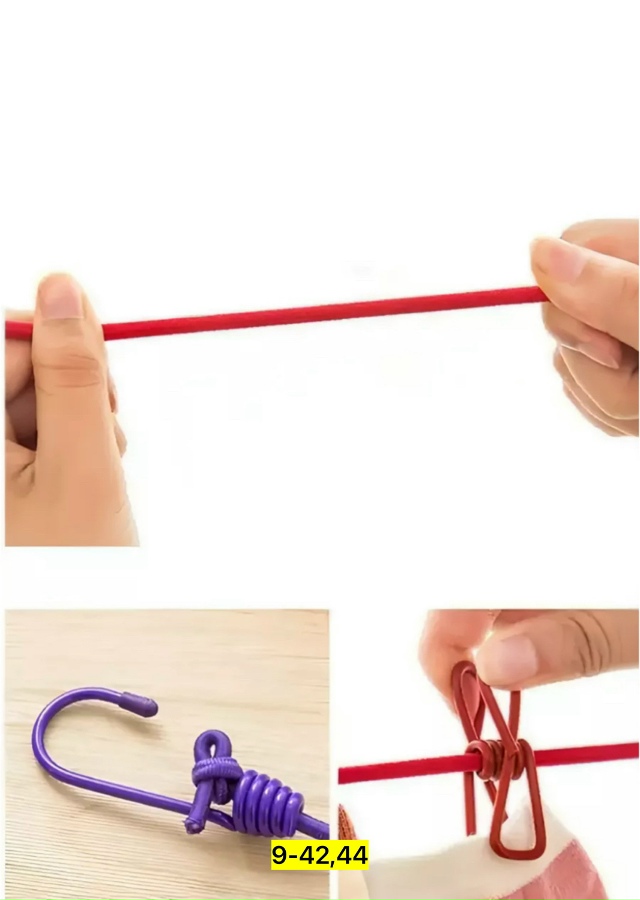 Веровка прищепка для белье 23094354