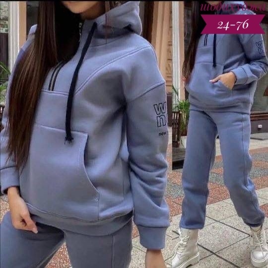 Спортивный костюм 23093684