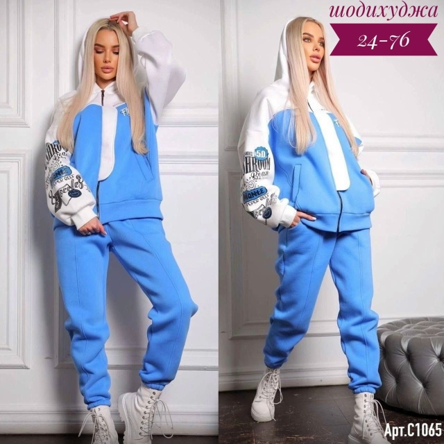 Спортивный костюм 23094289