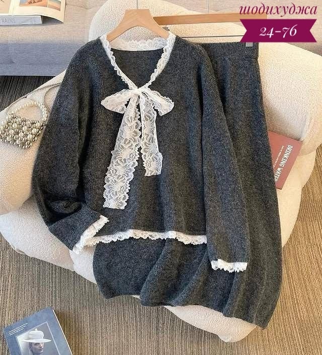 Костюм 23093946