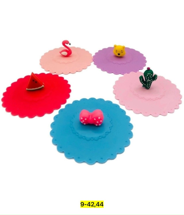 Артикул 23093461