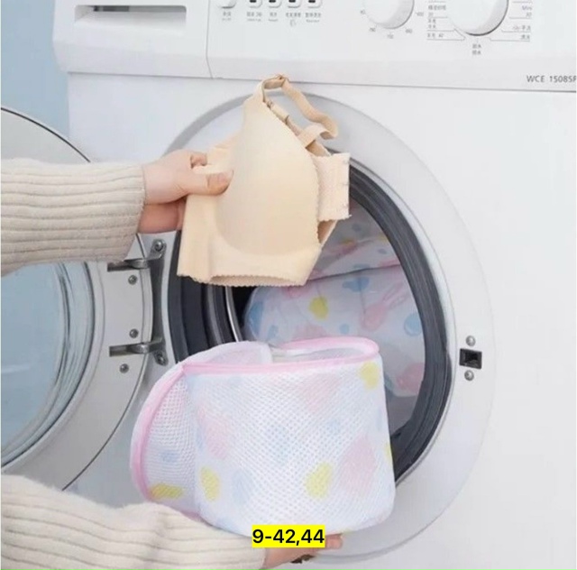 Мешок для стирки 23093964