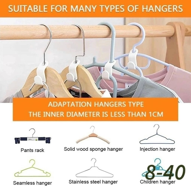 Вешалка 23093478