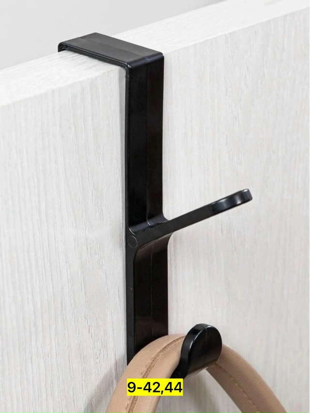 Вешалка 23094670