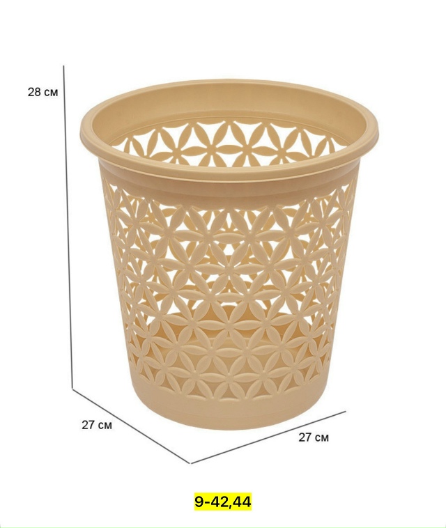 Корзина 23094840