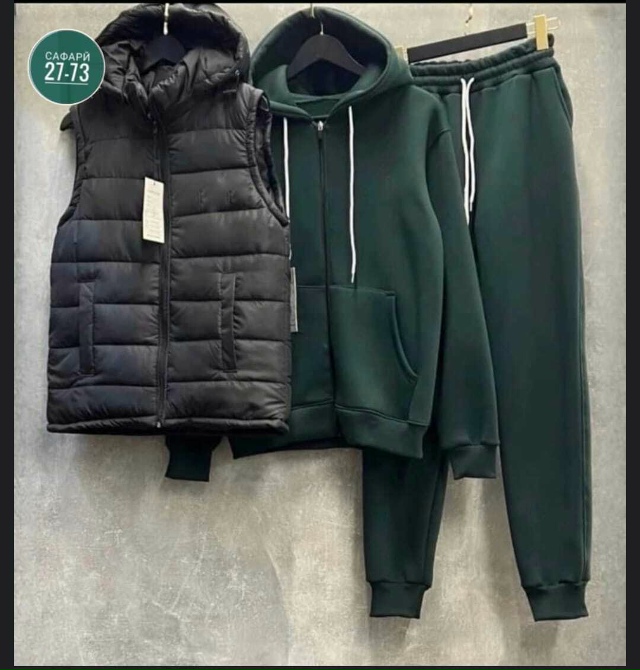 Спортивный костюм 23094786