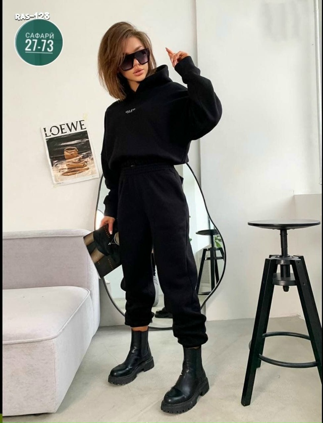 Спортивный костюм 23094784