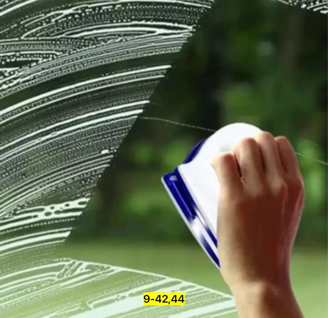 Магнитная щетка для мытья окон 23094710