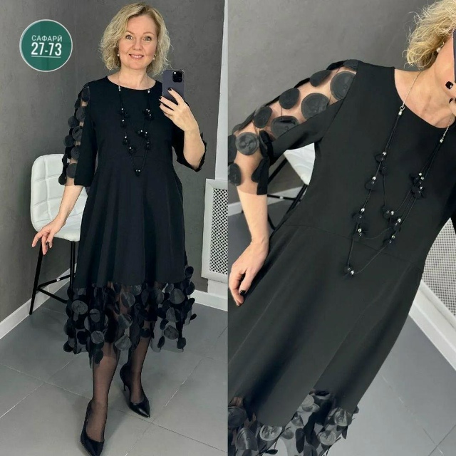 Платье 23095542