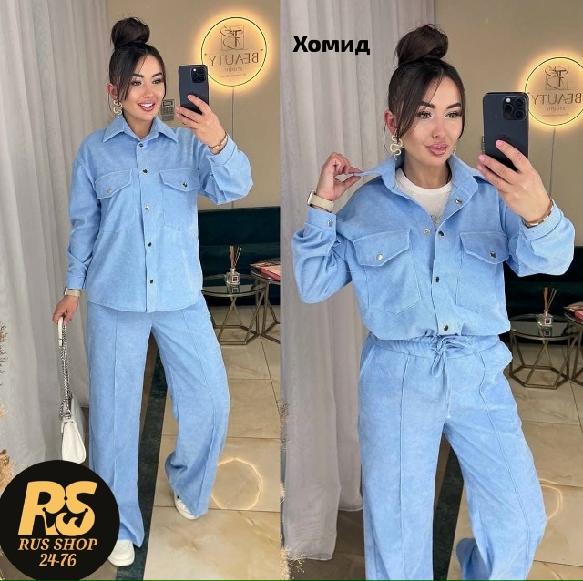 Костюм 23094815