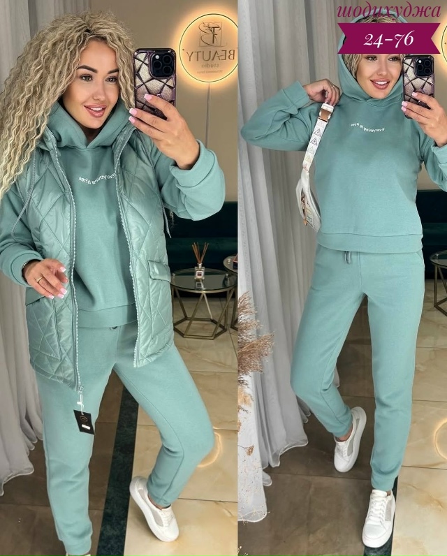 Костюм 23094671