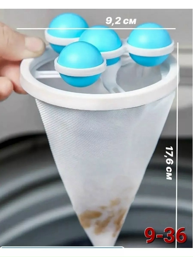 Фильтр для стирки 23094843