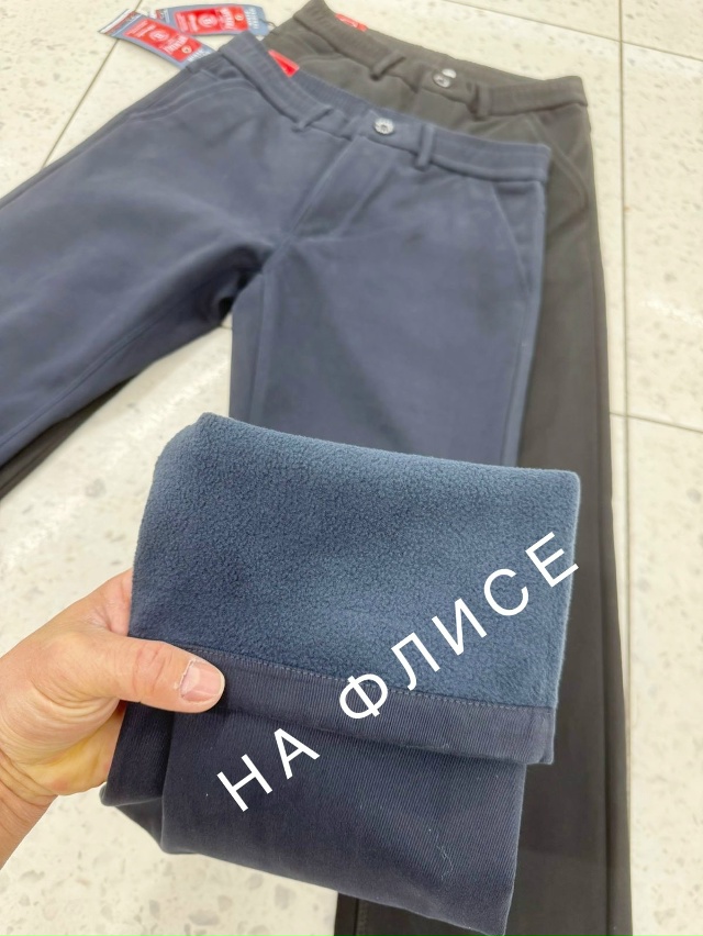Брюки 23095236