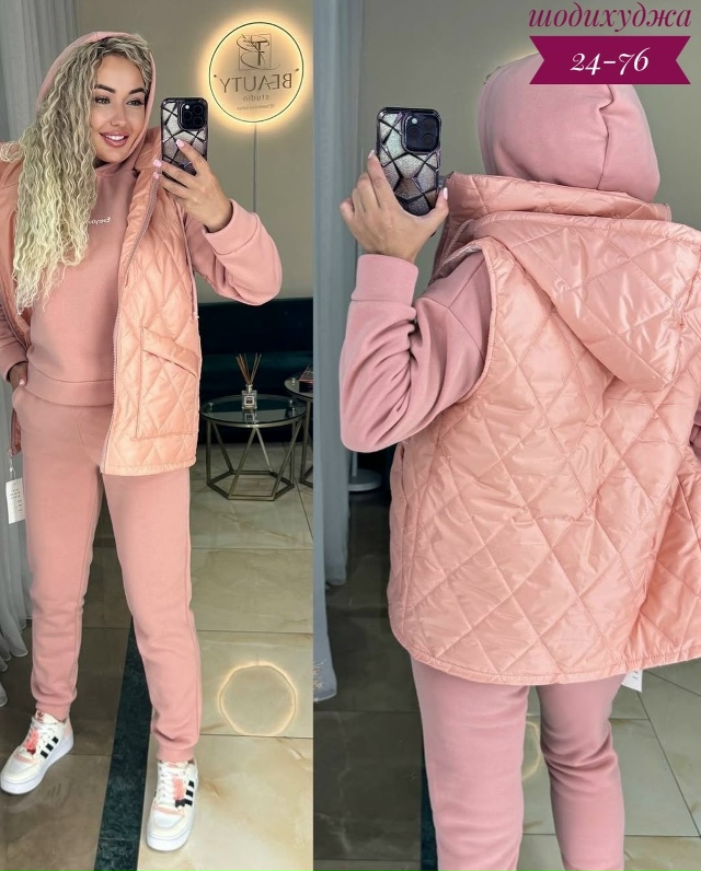 Костюм 23094671