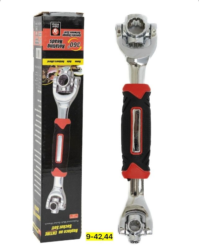 Ключ 48в1 23095032