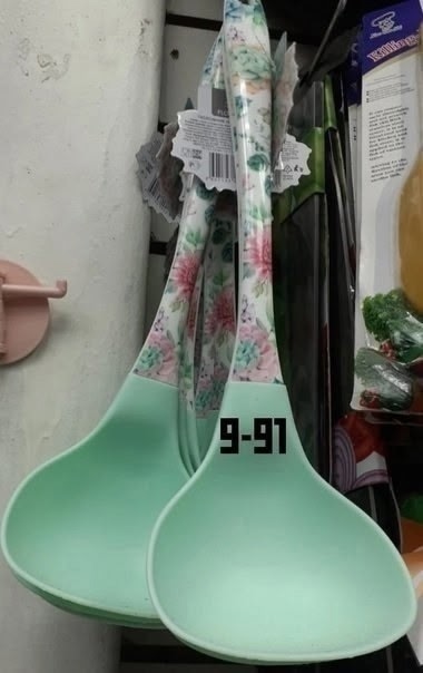 Половник 23094798