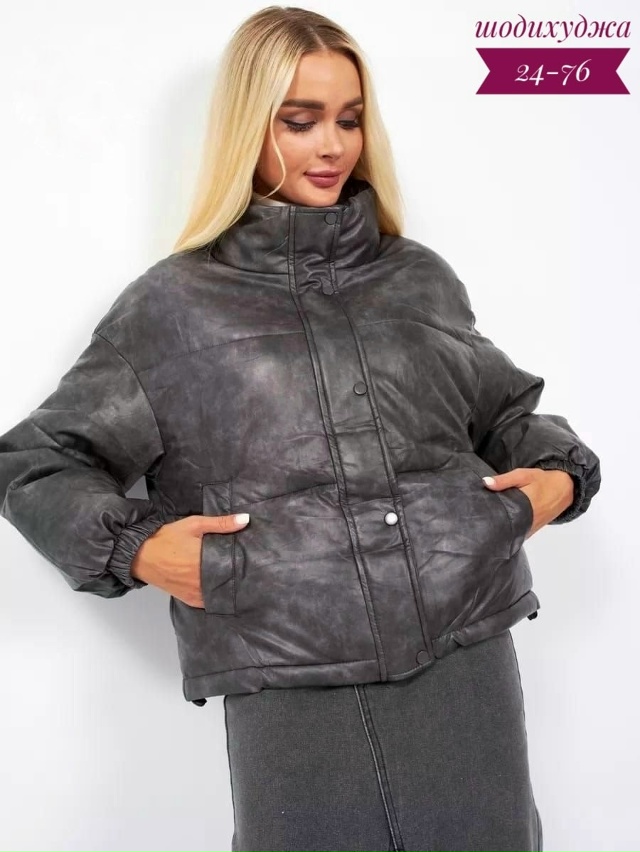 Куртка 23096484