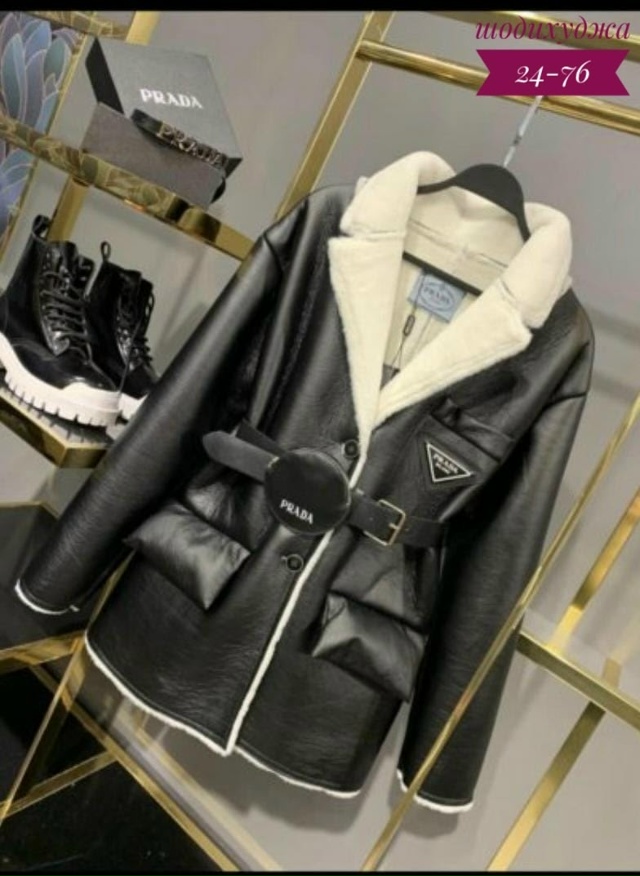 Артикул 23096483