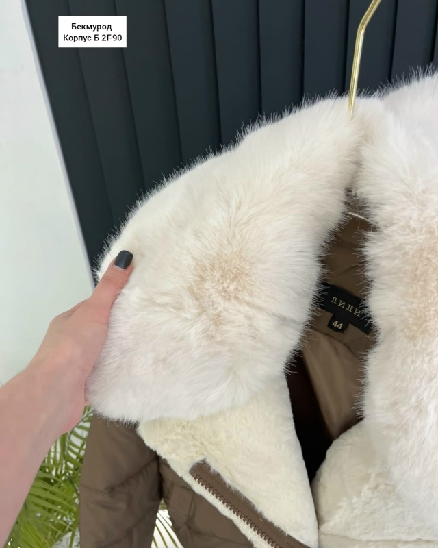 Куртка 23096620